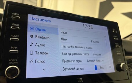 Toyota Camry, 2021 год, 3 300 000 рублей, 12 фотография