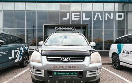 KIA Sportage II, 2007 год, 767 000 рублей, 2 фотография