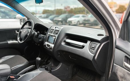 KIA Sportage II, 2007 год, 767 000 рублей, 13 фотография