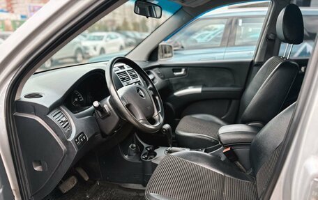 KIA Sportage II, 2007 год, 767 000 рублей, 10 фотография