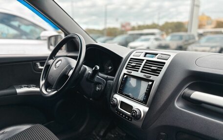 KIA Sportage II, 2007 год, 767 000 рублей, 14 фотография