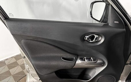 Nissan Juke II, 2014 год, 840 000 рублей, 8 фотография