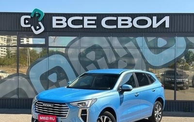 Haval Jolion, 2021 год, 1 590 000 рублей, 1 фотография