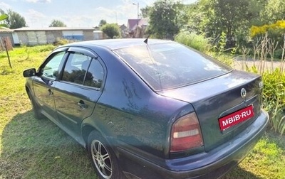 Skoda Octavia IV, 1999 год, 250 000 рублей, 1 фотография