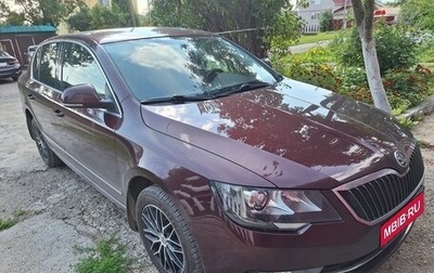 Skoda Superb III рестайлинг, 2014 год, 1 450 000 рублей, 1 фотография