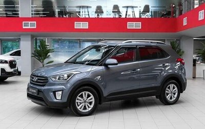 Hyundai Creta I рестайлинг, 2018 год, 1 650 000 рублей, 1 фотография