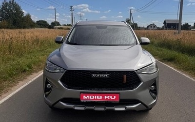 Haval F7 I, 2021 год, 1 570 000 рублей, 1 фотография