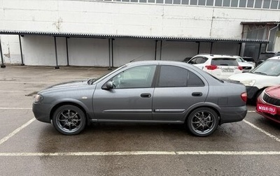 Nissan Almera, 2005 год, 430 000 рублей, 1 фотография