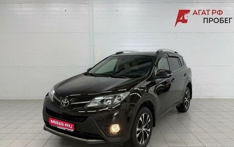 Toyota RAV4, 2014 год, 2 200 000 рублей, 1 фотография