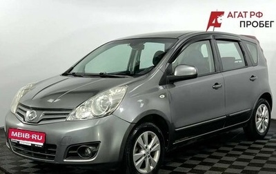 Nissan Note II рестайлинг, 2013 год, 600 000 рублей, 1 фотография
