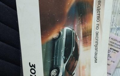Peugeot 307 I, 2007 год, 700 000 рублей, 1 фотография