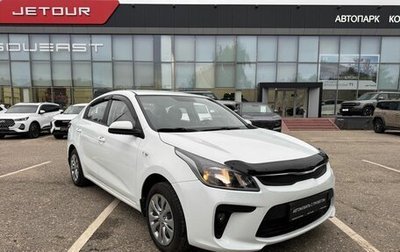 KIA Rio IV, 2018 год, 1 349 000 рублей, 1 фотография