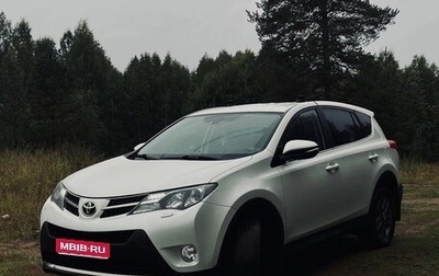 Toyota RAV4, 2013 год, 2 100 000 рублей, 1 фотография