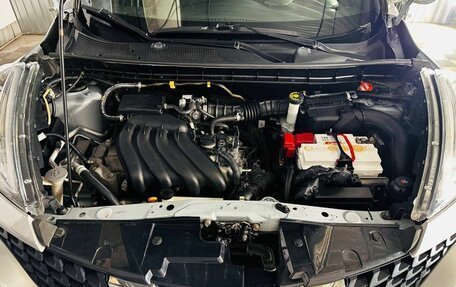 Nissan Juke II, 2014 год, 840 000 рублей, 17 фотография