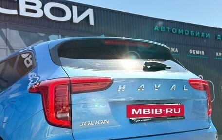 Haval Jolion, 2021 год, 1 590 000 рублей, 11 фотография