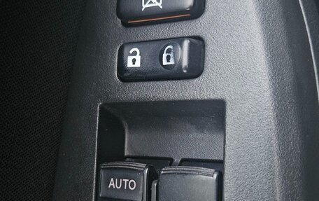 Toyota Corolla, 2011 год, 855 000 рублей, 17 фотография