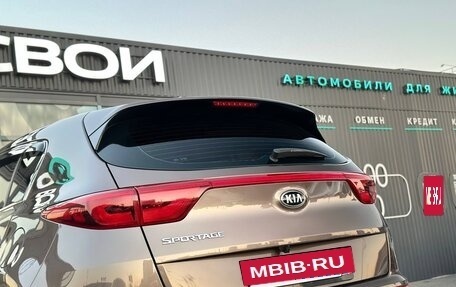 KIA Sportage IV рестайлинг, 2017 год, 1 970 000 рублей, 11 фотография