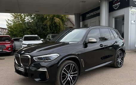 BMW X5, 2020 год, 6 850 000 рублей, 3 фотография