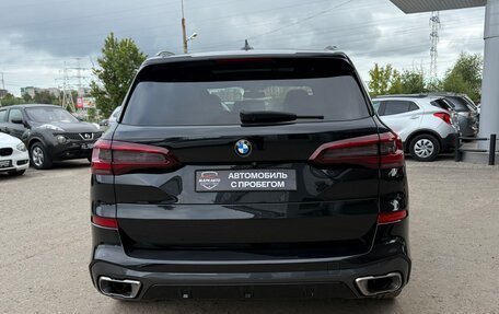 BMW X5, 2020 год, 6 850 000 рублей, 9 фотография