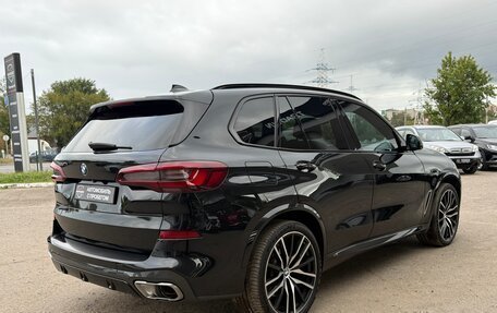 BMW X5, 2020 год, 6 850 000 рублей, 8 фотография