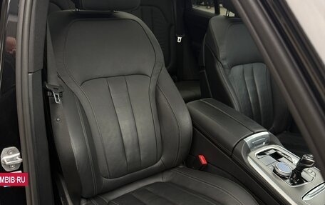 BMW X5, 2020 год, 6 850 000 рублей, 18 фотография
