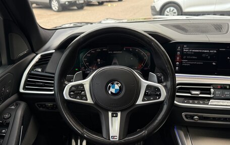 BMW X5, 2020 год, 6 850 000 рублей, 21 фотография