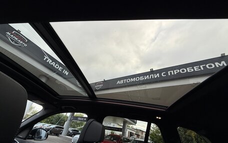 BMW X5, 2020 год, 6 850 000 рублей, 29 фотография