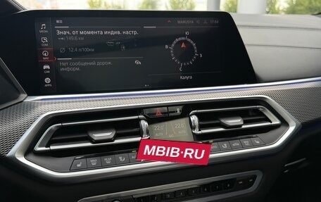 BMW X5, 2020 год, 6 850 000 рублей, 25 фотография