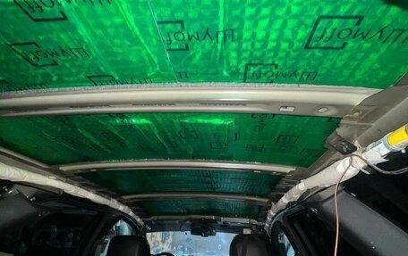 Ford Mondeo IV, 2011 год, 1 000 000 рублей, 28 фотография