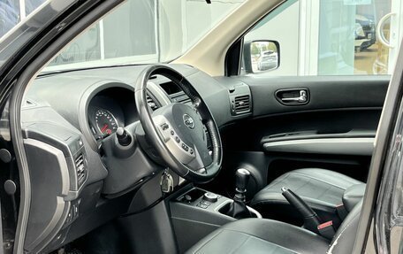 Nissan X-Trail, 2011 год, 1 260 000 рублей, 15 фотография