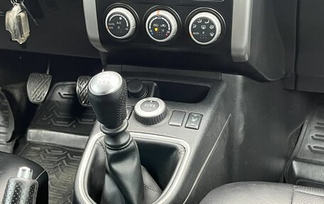 Nissan X-Trail, 2011 год, 1 260 000 рублей, 24 фотография