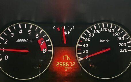 Nissan Note II рестайлинг, 2013 год, 600 000 рублей, 16 фотография