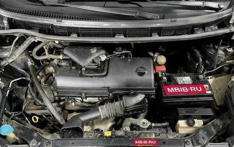 Nissan Note II рестайлинг, 2013 год, 600 000 рублей, 20 фотография