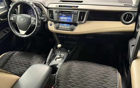 Toyota RAV4, 2014 год, 2 200 000 рублей, 15 фотография
