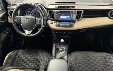 Toyota RAV4, 2014 год, 2 200 000 рублей, 16 фотография