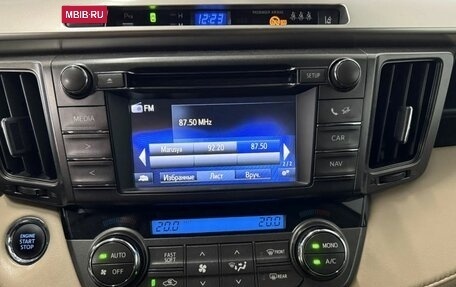 Toyota RAV4, 2014 год, 2 200 000 рублей, 11 фотография