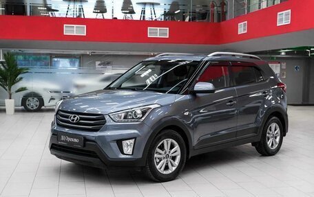 Hyundai Creta I рестайлинг, 2018 год, 1 650 000 рублей, 5 фотография