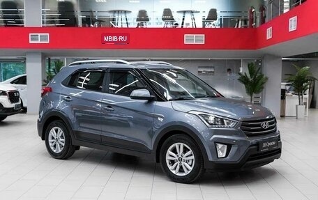 Hyundai Creta I рестайлинг, 2018 год, 1 650 000 рублей, 3 фотография