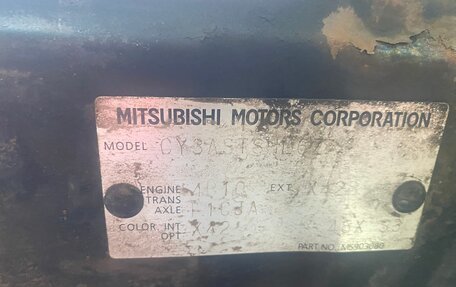 Mitsubishi Lancer IX, 2008 год, 490 000 рублей, 18 фотография