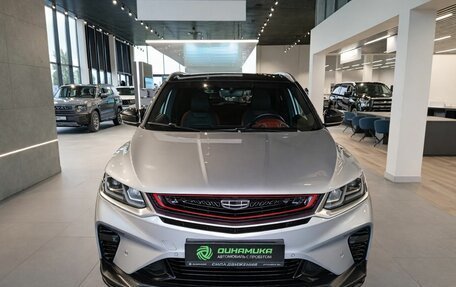 Geely Coolray I, 2021 год, 1 549 000 рублей, 2 фотография