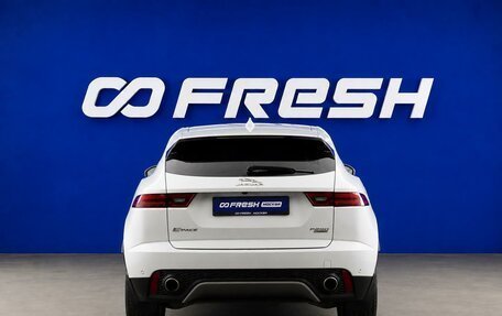 Jaguar E-Pace, 2018 год, 2 236 501 рублей, 4 фотография