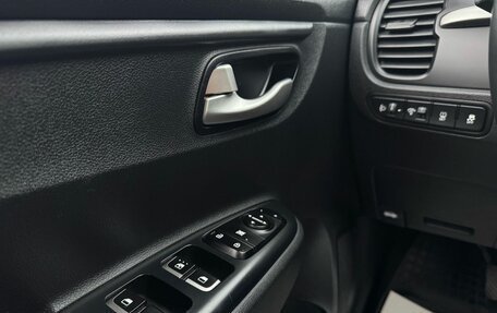KIA Rio IV, 2018 год, 1 349 000 рублей, 14 фотография