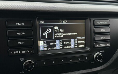 KIA Rio IV, 2018 год, 1 349 000 рублей, 16 фотография