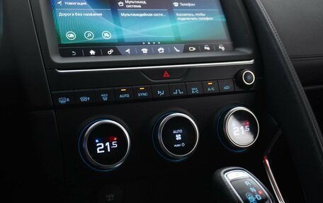 Jaguar E-Pace, 2018 год, 2 236 501 рублей, 15 фотография