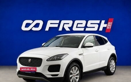 Jaguar E-Pace, 2018 год, 2 236 501 рублей, 5 фотография