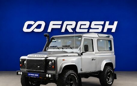 Land Rover Defender I, 2013 год, 3 699 077 рублей, 8 фотография