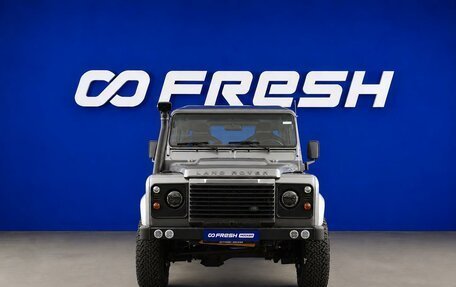Land Rover Defender I, 2013 год, 3 699 077 рублей, 7 фотография