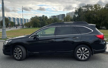 Subaru Outback IV рестайлинг, 2016 год, 1 950 000 рублей, 2 фотография