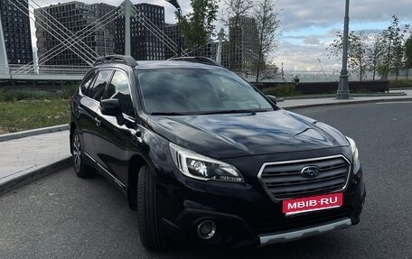 Subaru Outback IV рестайлинг, 2016 год, 1 950 000 рублей, 1 фотография