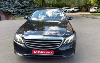 Mercedes-Benz E-Класс, 2019 год, 4 000 000 рублей, 1 фотография